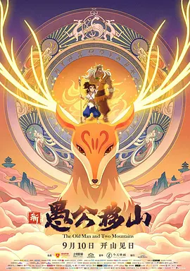 男人爆操女人