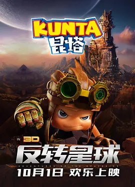 91免费看网站